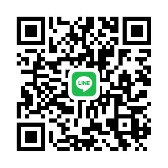 LINE